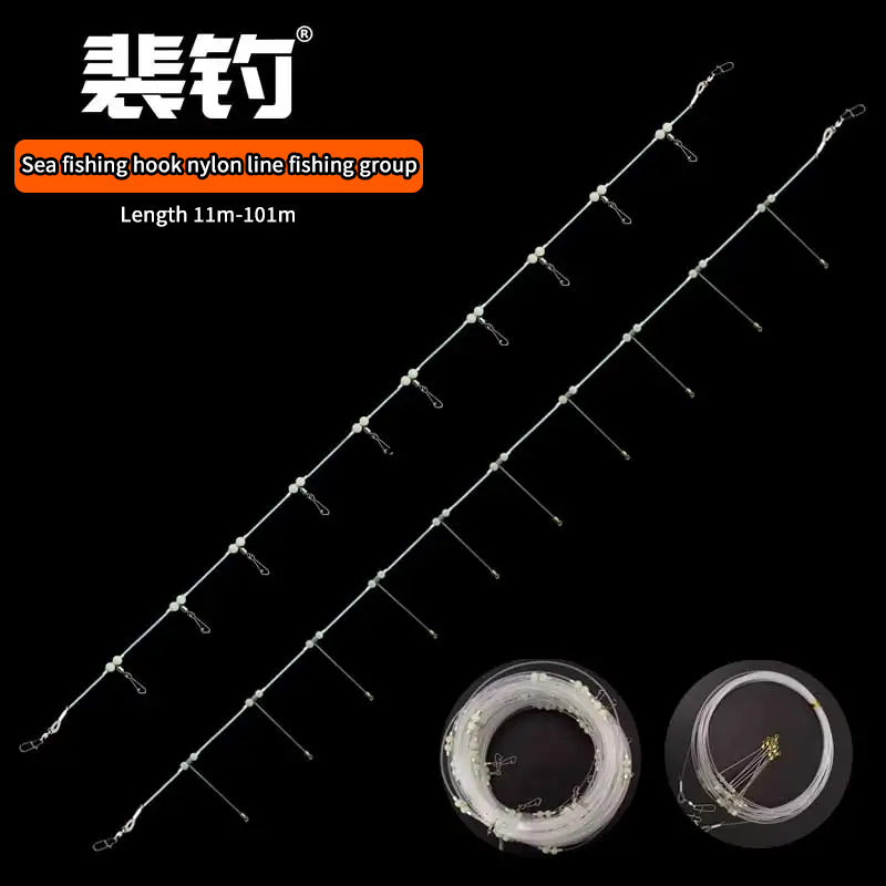 PD Fishing Gear Sea Fishing Ro - đánh giá và giá Saltwater Line