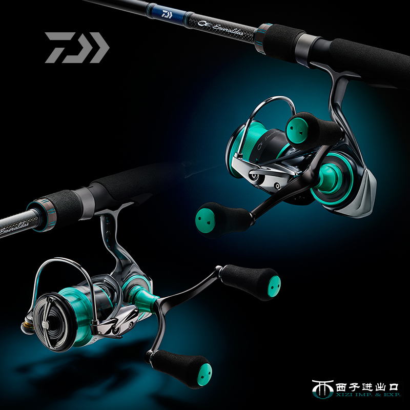 Original 2021 DAIWA Emeraldas  - đánh giá và giá Abu Garcia Reel Revo